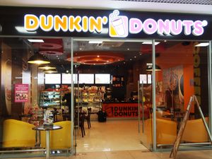 Dunkin' Donuts 2.jpg