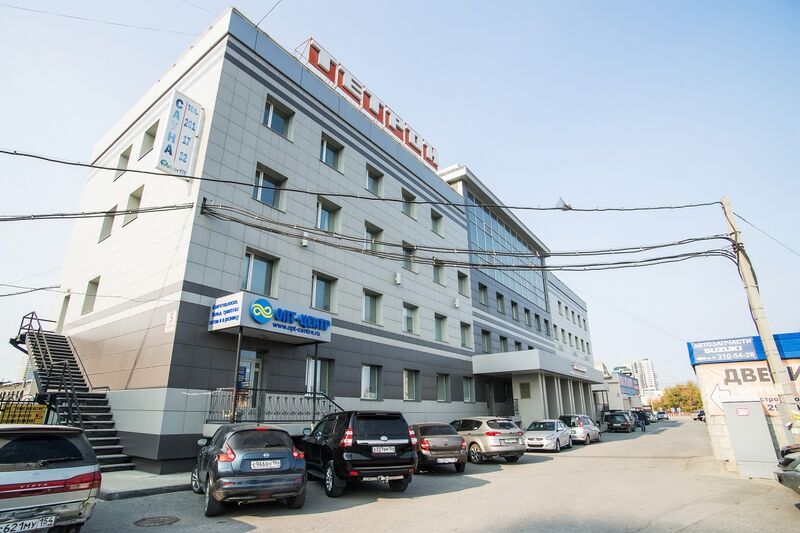 Файл:Тетрон (2).jpg