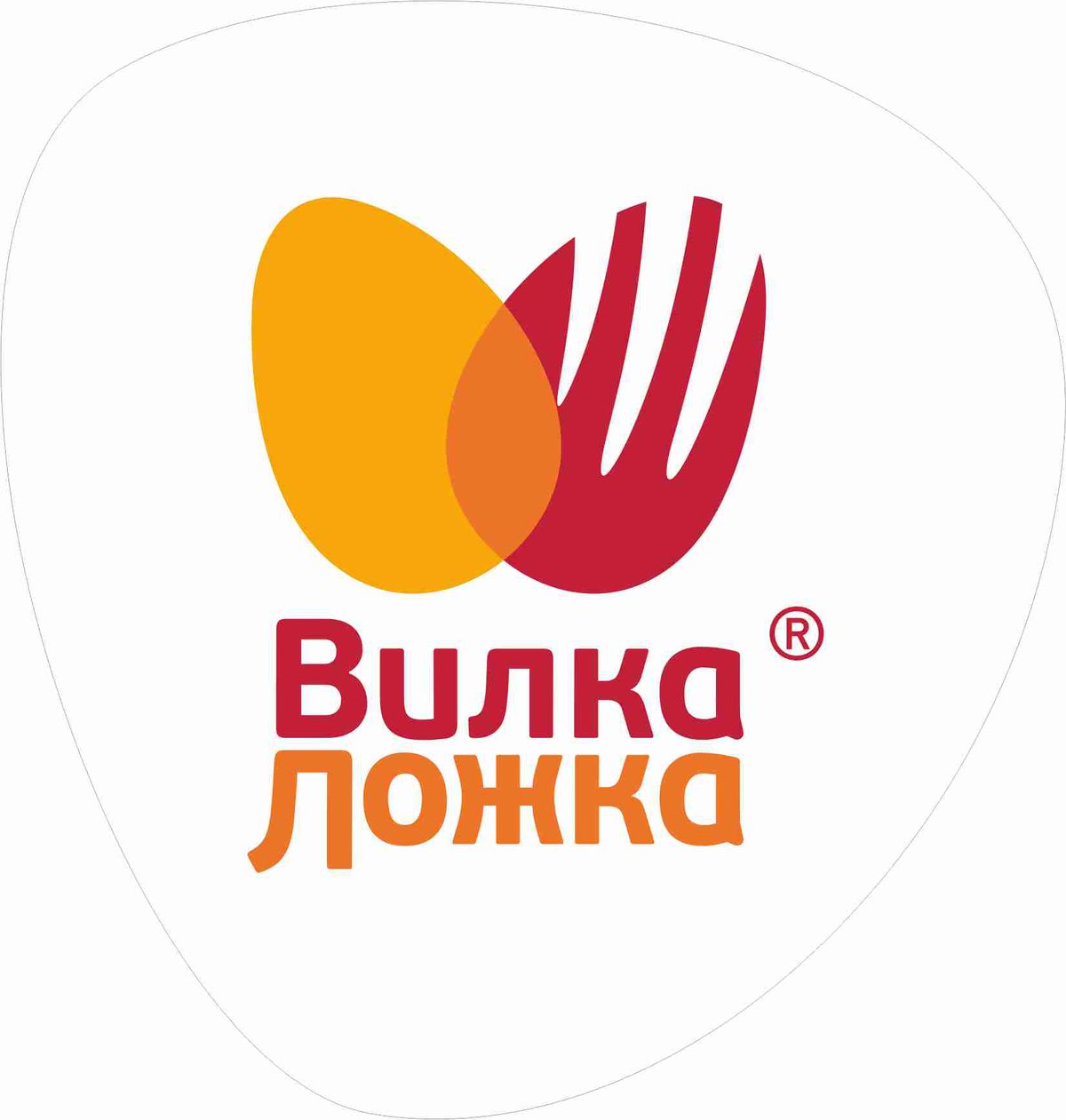 Вилка-Ложка — ultracity