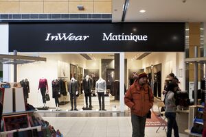 Inwear Matinique 2 (Сибирский неон).jpg