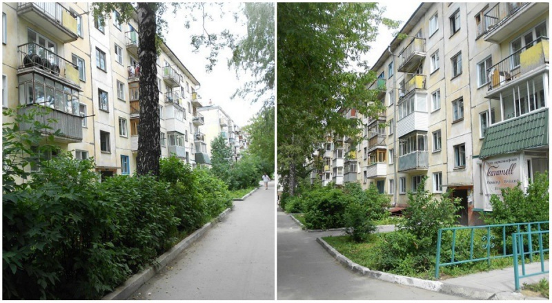 Файл:Гоголя 41а.jpg