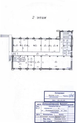 Большевистская 243 (план 2 этаж).jpg