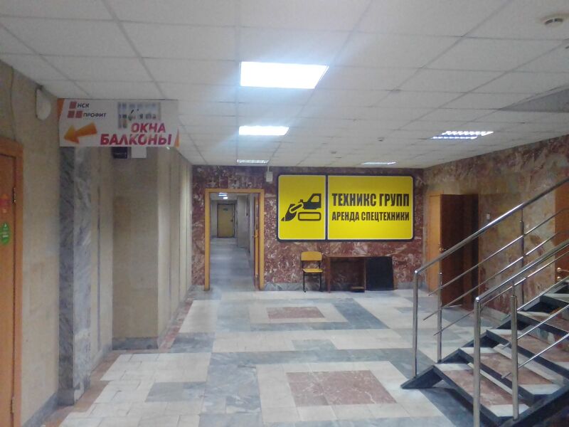 Файл:Никитина 20 2 этаж 1.jpg