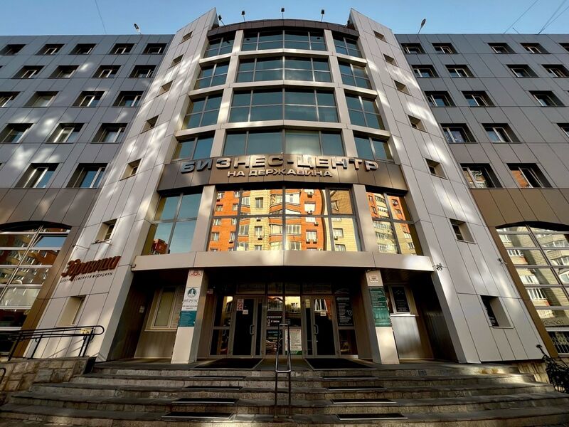 Файл:Державина 28.jpg