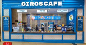 Giros Cafe 1.jpg