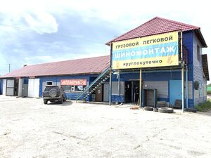 Магистральная 1а (1).jpg