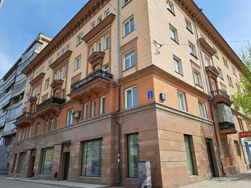 Файл:Гоголя 2.jpg