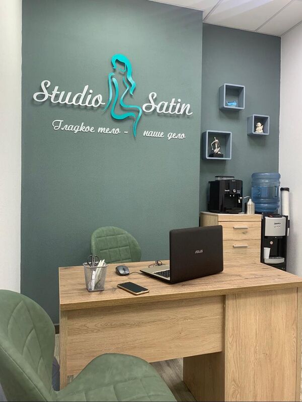 Satin studio