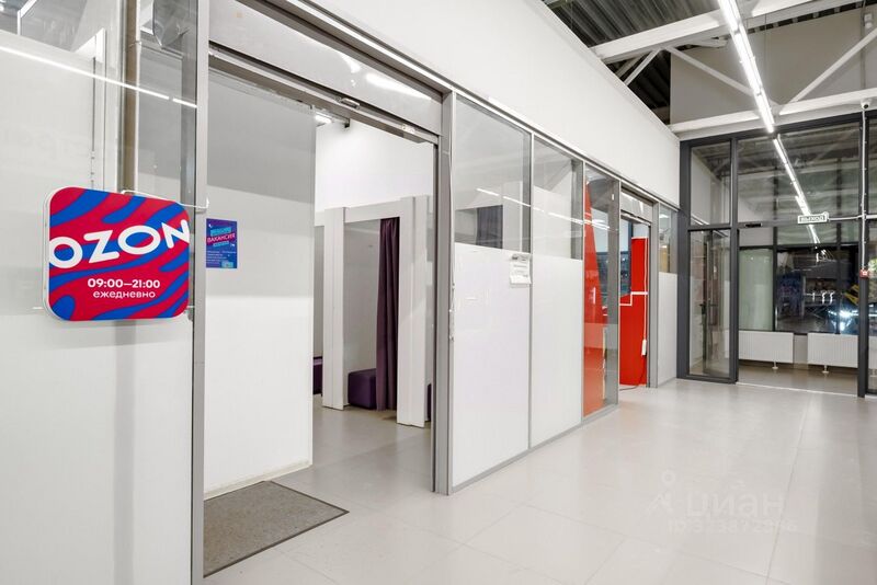 Файл:Легендарная 17 6.jpg