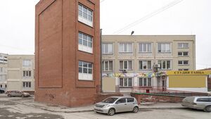 Герцена 12 1.jpg