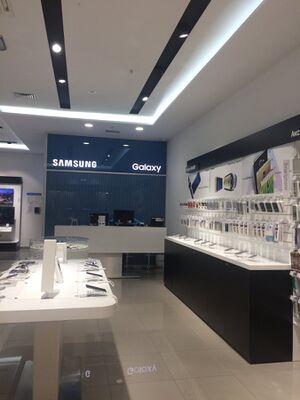 Сан Сити Samsung.jpg