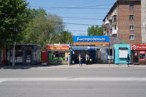 Дзержинского проспект 61 к4.jpg