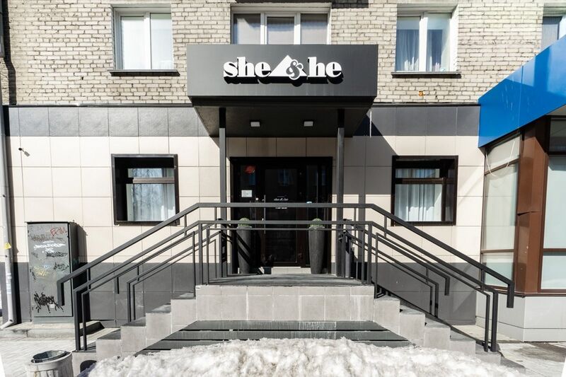 Файл:She & He 5.jpg