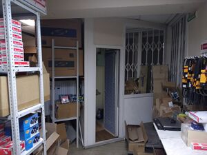 70209781 1.jpg