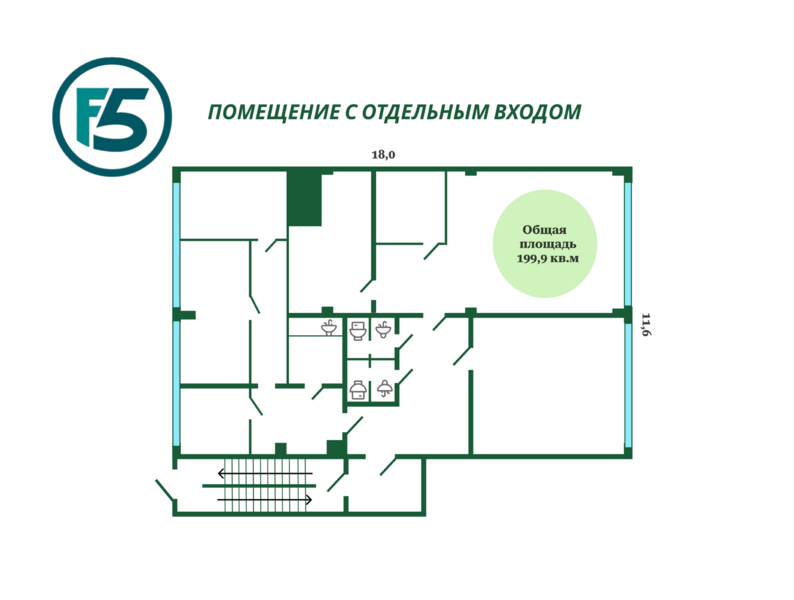 Файл:Фрунзе 5 офис 214 (план).png