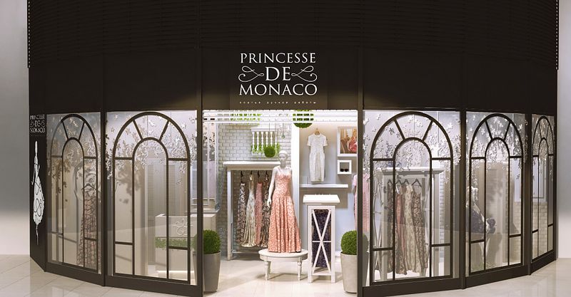 Файл:Princesse de Monaco 4.jpg
