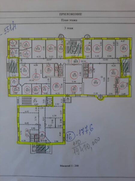 Файл:Димитрова проспект 1 (план 3 этаж).jpg