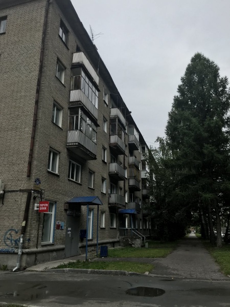 Файл:Маяковского 2а.jpg