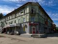 Миниатюра для версии от 12:10, 9 августа 2026