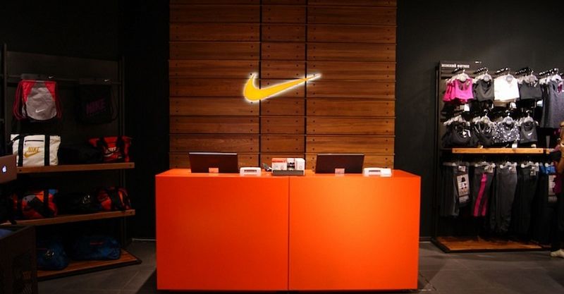 Файл:Nike 2.jpg
