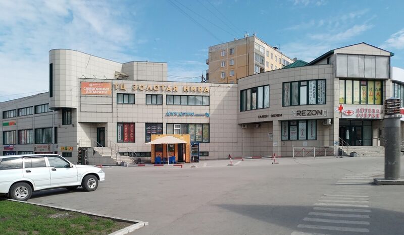 Файл:Бориса Богаткова 239.jpg