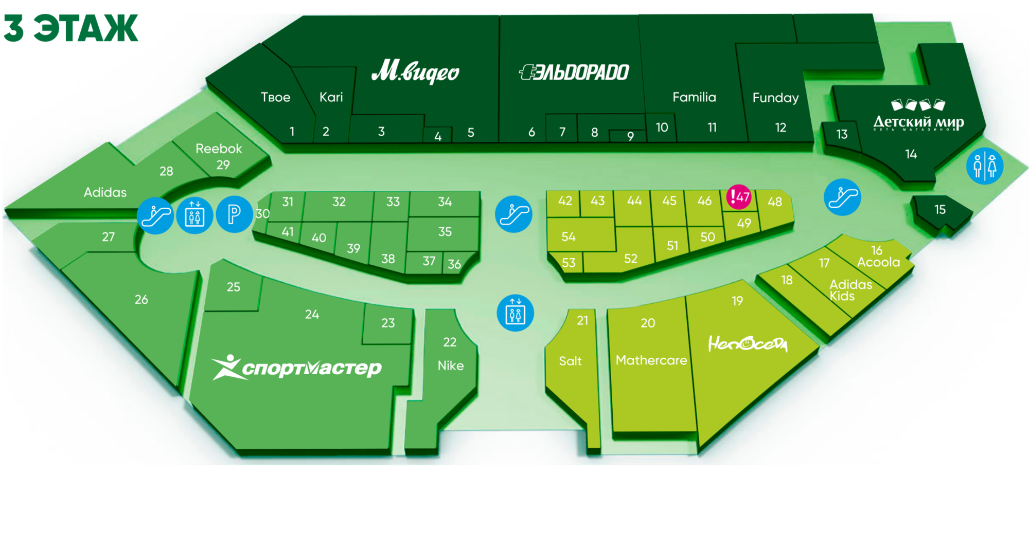 Аура план магазинов ярославль