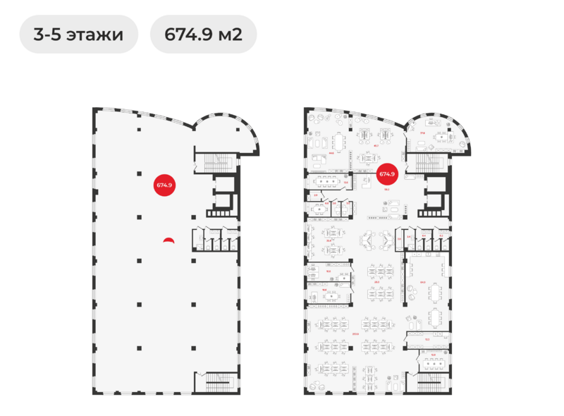 Файл:My station 3-5 этажи.png