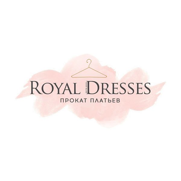 Файл:Royal Dresses.jpg