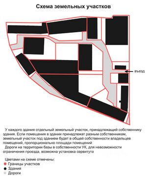 Толмачёвское шоссе 43 схема участков.jpg