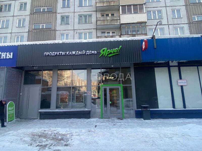 Файл:116477528 4.jpg